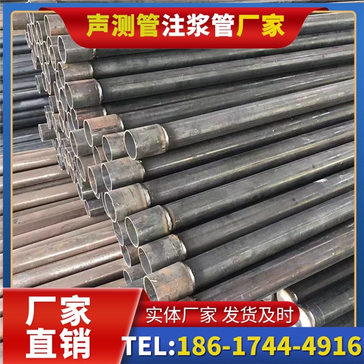 兴安桩基施工声测管的废旧管材回收与再利用