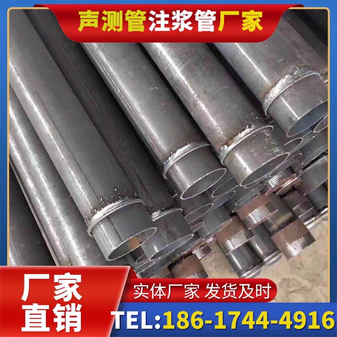 兴安桩基声测管施工中的测量控制技术