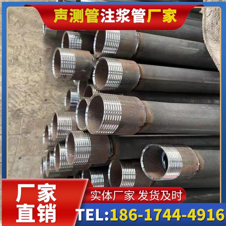 兴安采购批量对声测管价格的影响及议价策略