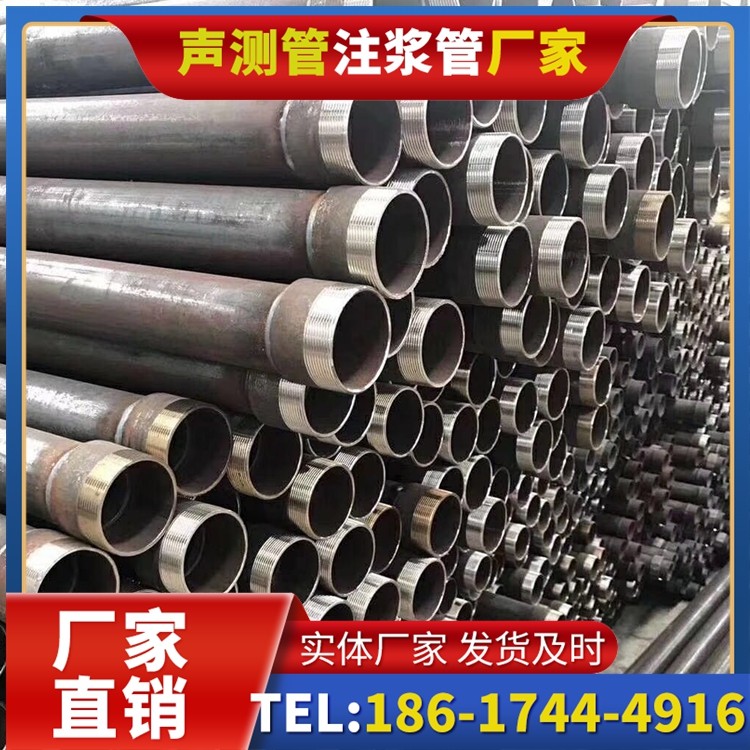 兴安桩基声测管在高层建筑施工中的质量把控重点