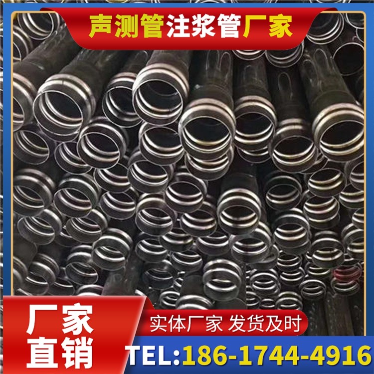 兴安声测管制造厂家的生产工艺差异及影响